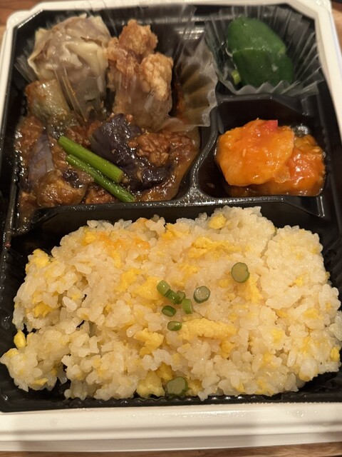 Four Lu Isetan Shinjuku Honten