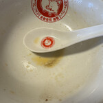 キムラーメン - 