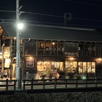 小江戸の洋食 コエド ボナペティ - 