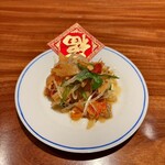 港式料理 鴻禧 - 