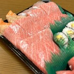 亀正くるくる寿司 - 