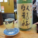 かぶと - 純米吟醸「臥龍梅」