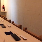 寿司処 しん - 新しいお店