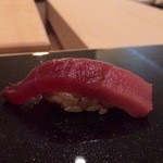 寿司処 しん - 中トロ