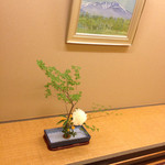 四季乃 - 新涼の間に飾られていた生け花  素敵☆*:.｡. o(≧▽≦)o .｡.:*☆