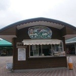 Farm Mikuni Tedzukuri Milk Kobo