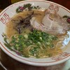 博多ラーメン ガツン