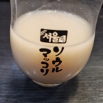 コンヌン タッカンマリ - 