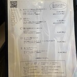 ザ・カフェ イートサロン - 5種類のランチセット有ります！