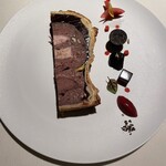 ブレストンコート ユカワタン - 