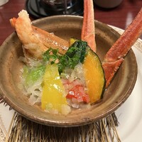 網元 別館 - 