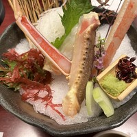 網元 別館 - 