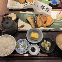 高級ブランド干物 『銀座伴助』 銀座本店 - 