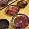 焼肉 炎 - 