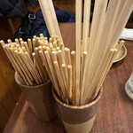 やきとり 俊雲 - 