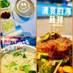 羊不同烤小串 - 