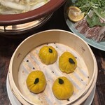 柚子元 京都先斗町店 - 