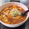 中国手打拉麺 馬賊 日暮里店