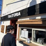 和パスタさくら - 外観