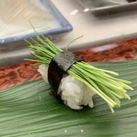 幸鮨 - 