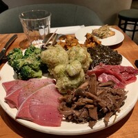 erba - 