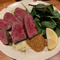 erba - 