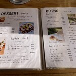 TEA＆FOODS Dandelion - 