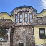 TEA＆FOODS Dandelion - 