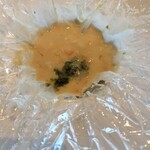 ヴォーシエル - 