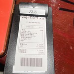 海ぼうず本店 - 