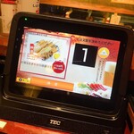 海ぼうず本店 - 