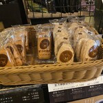 星乃珈琲店 - 
