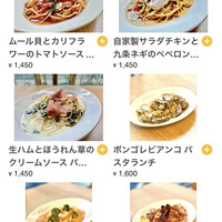 fish&wine BLUE OCEAN GRILL - 