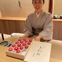 橦木町 しみず - 