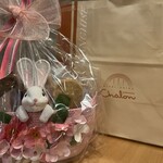 シャーロン - 春にぴったりのかわいい焼き菓子詰め合わせ