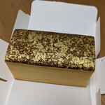 金沢烏鶏庵 - 
