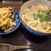 土佐うどん まるかや