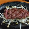 ステーキヒカル