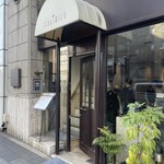ＴＳＵＫＩＭＩＳＯ - お店の入り口