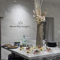 Maison DIA Mizuguchi - 