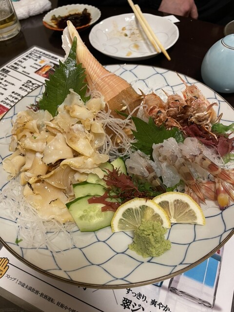 Ikesu Robata Sato photo 5