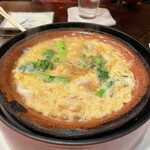 横浜すきずき - 