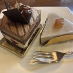 ガトー・ド・ボワ ラボラトワール - 