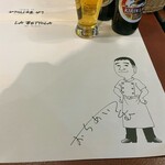 ラ・ベットラ・ダ・オチアイ - 