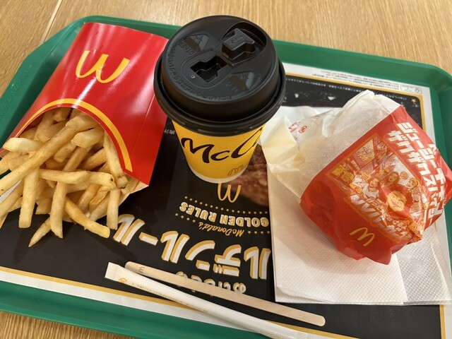 McDonald's Imaike Ten