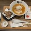 麺うら山 栄本店