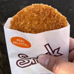 おにぎりや 吉森商店 - 