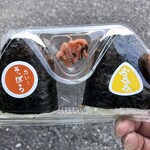 おにぎりや 吉森商店 - 