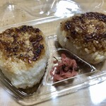 おにぎりや 吉森商店 - 