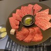 YAKINIKU MARUUSHI 銀座本店